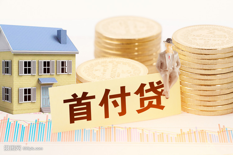 天津29押车借钱：安全、便捷的资金解决方案